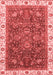 Abstract Red Modern Area Rugs