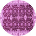 Round Machine Washable Oriental Purple Traditional Area Rugs, wshabs3243pur