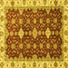 Square Machine Washable Oriental Yellow Traditional Rug, wshabs3243yw