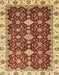 Abstract Red Oriental Rug, abs3243