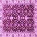 Square Machine Washable Oriental Purple Traditional Area Rugs, wshabs3243pur