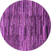 Round Machine Washable Abstract Purple Modern Area Rugs, wshabs3244pur