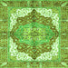 Square Machine Washable Persian Green Traditional Area Rugs, wshabs3247grn