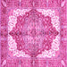 Square Machine Washable Persian Pink Traditional Rug, wshabs3247pnk