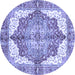 Round Persian Blue Traditional Rug, abs3247blu