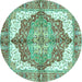 Round Persian Turquoise Traditional Rug, abs3247turq