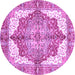 Round Persian Purple Traditional Rug, abs3247pur