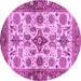 Round Oriental Purple Traditional Rug, abs3248pur