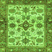 Square Machine Washable Oriental Green Traditional Area Rugs, wshabs3248grn