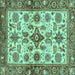 Square Oriental Turquoise Traditional Rug, abs3248turq