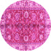 Round Machine Washable Abstract Pink Modern Rug, wshabs3249pnk