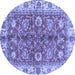 Round Abstract Blue Modern Rug, abs3249blu