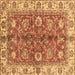 Square Abstract Brown Modern Rug, abs3249brn