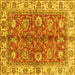 Square Abstract Yellow Modern Rug, abs3249yw