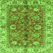 Square Abstract Green Modern Rug, abs3249grn