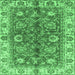 Square Abstract Emerald Green Modern Rug, abs3249emgrn