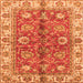 Square Machine Washable Abstract Orange Modern Area Rugs, wshabs3249org