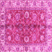 Square Machine Washable Abstract Pink Modern Rug, wshabs3249pnk