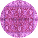 Round Machine Washable Abstract Purple Modern Area Rugs, wshabs3249pur