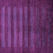 Square Abstract Purple Modern Rug, abs324pur