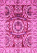 Abstract Pink Modern Rug, abs3250pnk