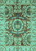 Abstract Turquoise Modern Rug, abs3250turq