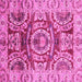 Square Machine Washable Abstract Pink Modern Rug, wshabs3250pnk