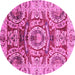 Round Abstract Pink Modern Rug, abs3250pnk