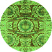 Round Machine Washable Abstract Green Modern Area Rugs, wshabs3250grn