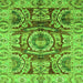 Square Machine Washable Abstract Green Modern Area Rugs, wshabs3250grn