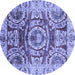 Round Machine Washable Abstract Blue Modern Rug, wshabs3250blu