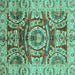 Square Abstract Turquoise Modern Rug, abs3250turq