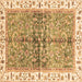 Square Machine Washable Oriental Brown Traditional Rug, wshabs3251brn