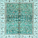 Square Oriental Light Blue Traditional Rug, abs3251lblu