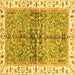 Square Oriental Yellow Traditional Rug, abs3251yw