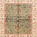 Square Abstract Light Brown Oriental Rug, abs3251