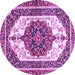 Round Persian Purple Traditional Rug, abs3252pur