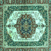 Square Persian Turquoise Traditional Rug, abs3252turq