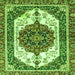 Square Machine Washable Persian Green Traditional Area Rugs, wshabs3252grn