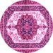 Round Machine Washable Persian Pink Traditional Rug, wshabs3252pnk