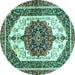 Round Persian Turquoise Traditional Rug, abs3252turq