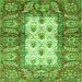 Square Oriental Green Traditional Rug, abs3253grn