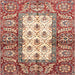 Square Abstract Fire Brick Red Oriental Rug, abs3253