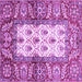 Square Oriental Purple Traditional Rug, abs3253pur