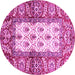 Round Oriental Pink Traditional Rug, abs3253pnk