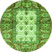 Round Oriental Green Traditional Rug, abs3253grn