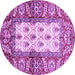 Round Oriental Purple Traditional Rug, abs3253pur