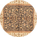 Round Abstract Brown Modern Rug, abs3254brn