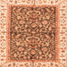 Square Machine Washable Abstract Orange Modern Area Rugs, wshabs3254org