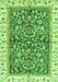 Machine Washable Abstract Green Modern Area Rugs, wshabs3254grn